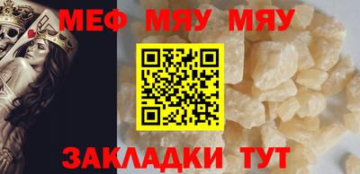 бошки Конаково