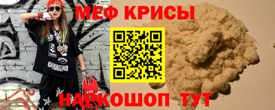 бошки Конаково