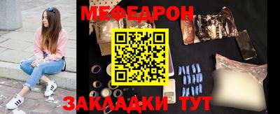 бошки Конаково