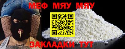 бошки Конаково