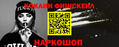 твердый Краснознаменск