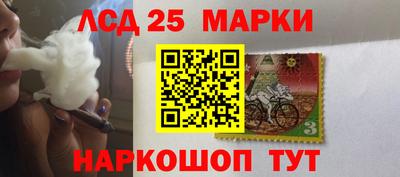 ALPHA-PVP Краснокаменск