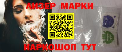 ALPHA-PVP Краснокаменск