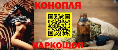 экстази Коммунар