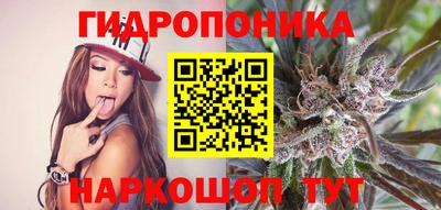 кокаин премиум Краснодар
