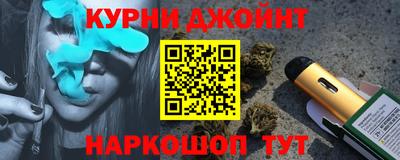 бошки Конаково