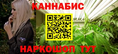 экстази Комсомольск-на-Амуре