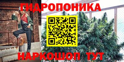 кокаин премиум Краснодар