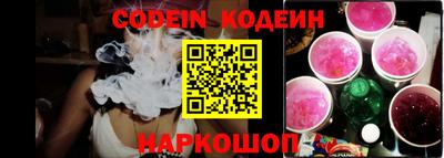 экстази Коммунар