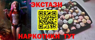 твердый Краснознаменск