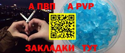 экстази Коммунар