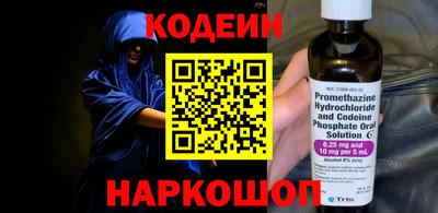 твердый Краснознаменск