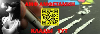бошки Конаково