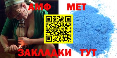 бошки Конаково