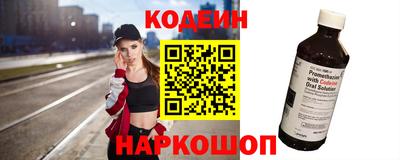 твердый Краснознаменск