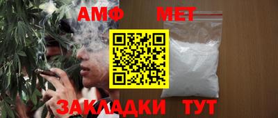 твердый Краснознаменск