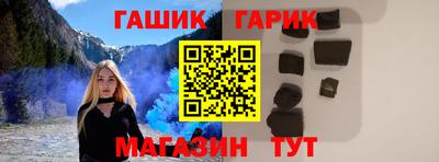 экстази Коммунар