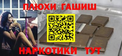 твердый Краснознаменск