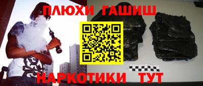 твердый Краснознаменск
