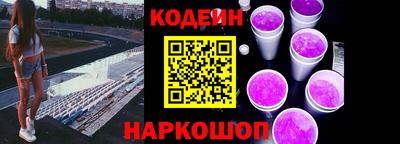 экстази Комсомольск-на-Амуре