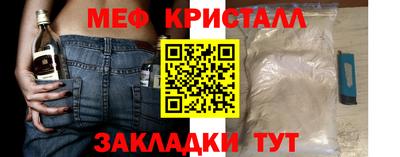 бошки Конаково